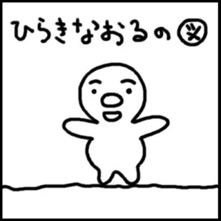 20190510.jpg