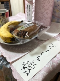 IMG_4486.jpg