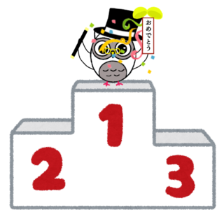 hyousyoudai.png