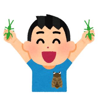 musitori.png