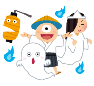 obake.png